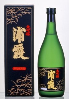 山田錦純米大吟醸 浦霞 720ml【佐浦】数量限定3年連続「第5回Kura