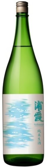 【予約受付中】純米生酒 浦霞 720ml【佐浦】季節商品・宮城県限定（クール便）4/17発売