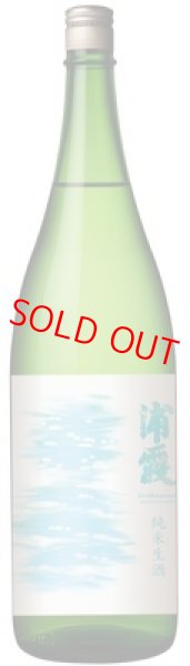 純米生酒 浦霞 1800ml