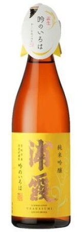 純米吟醸 浦霞 吟のいろは 720ml【佐浦】数量限定品　4/19発売