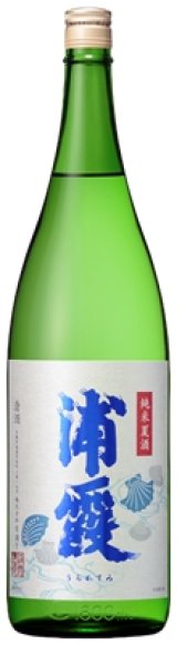 純米夏酒 浦霞 1800ml【佐浦】季節商品・夏限定