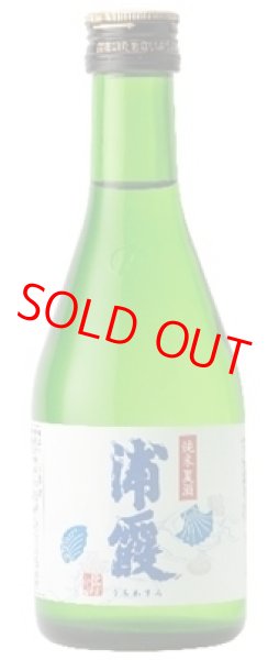 純米夏酒 浦霞300ml