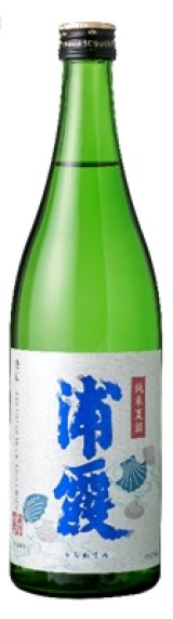  純米夏酒 浦霞 720ml【佐浦】季節商品・夏限定