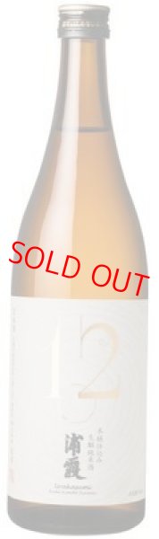 木桶仕込み 生酛純米酒 浦霞 No.12