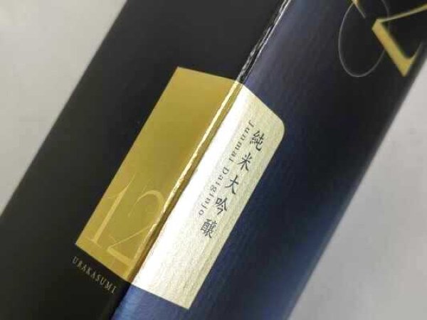 画像4: 純米大吟醸 浦霞 No.12 720ml【佐浦】 数量限定・きょうかい12号酵母使用 (4)