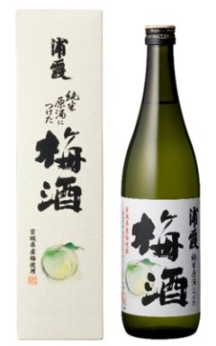 浦霞 純米原酒につけた梅酒 720ml【佐浦】数量限定商品　クール(冷蔵)