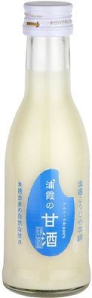浦霞の甘酒（小瓶）190ｇ入り