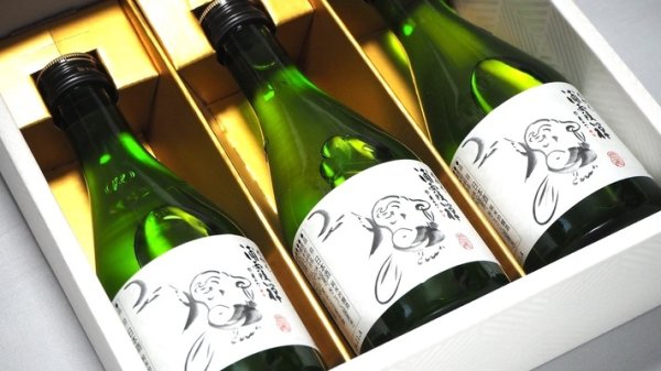 画像2: オリジナルミニ浦霞禅３本セット  数量限定・選べる熨斗つき (2)