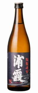 純米辛口 浦霞 1800ml【佐浦】 宮城の酒 塩釜ガスWebショップ