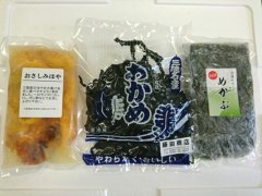 三陸漁師の手造り「藤田のメカブ・ホヤ・ワカメ」【さんりくみらい】クール(冷凍) 