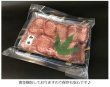 画像2: 和牛黒タン焼肉用・塩味800ｇ【さとう精肉店】【送料無料(九州・沖縄を除く)】クール(冷凍)  (2)