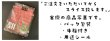画像3: 仙台牛スライス２種贅沢食べ比べセット（各500ｇ）【さとう精肉店】【送料無料(九州・沖縄を除く)】クール(冷凍) (3)