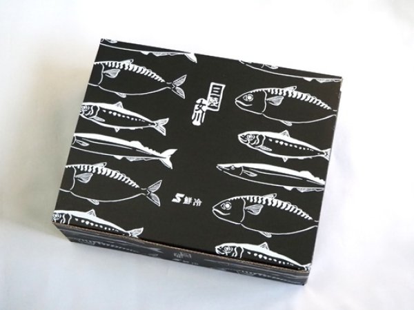 画像6: 魚やの煮付4種セット(9P)【鮮冷】常温保存可 (6)