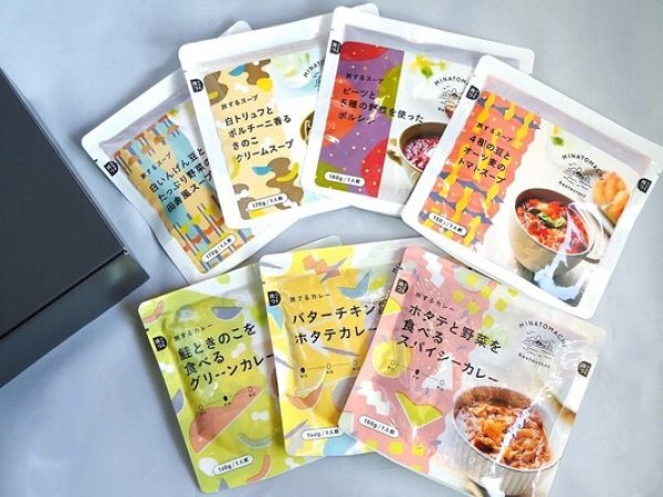 画像1: 旅するカレー・スープセット(7P)【鮮冷】常温保存可 (1)