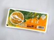 画像3: 魚やの煮付4種セット(9P)【鮮冷】常温保存可 (3)