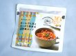 画像4: 旅するスープセット(8P)【鮮冷】常温保存可 (4)