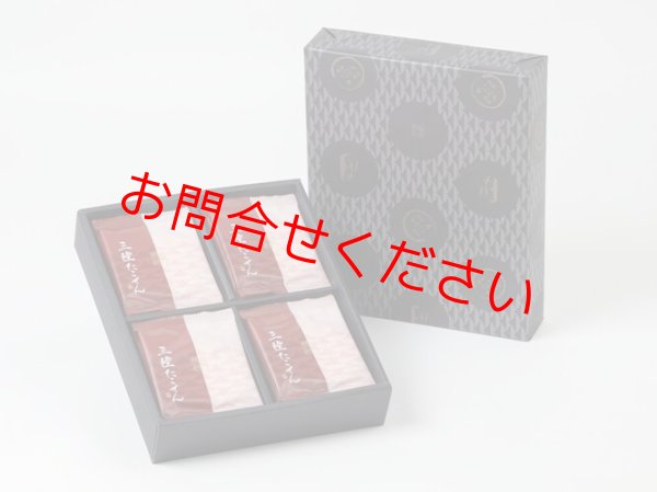 三陸たこせん