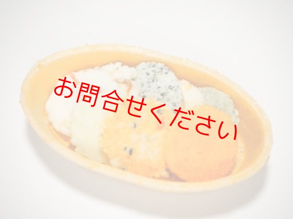 大漁船