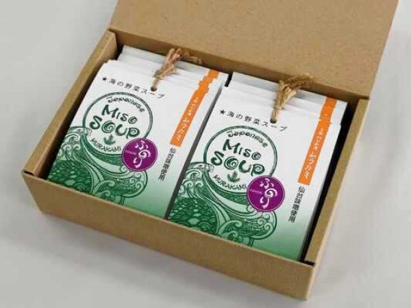 miso soup set 5種類10ケ入 イメージ(変わる場合があります)