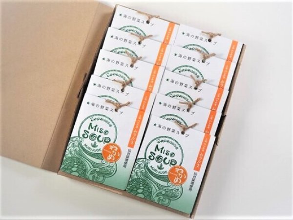 miso soup set 5種類10ケ入 イメージ(変わる場合があります)
