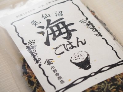 画像1: 人気のふりかけ「気仙沼 海ごはん」入り 気仙沼ごはんのお供セット【山長小野寺商店】 気仙沼の味詰め合わせ