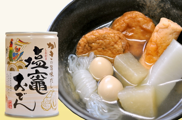 塩竈おでん缶　宮城の産直品　化粧箱6缶セット【阿部善商店】　塩釜ガスWebショップ