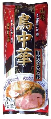 鳥中華 山形辛みそ味 2人前×10袋入【みうら食品】あの「鳥中華」の辛味噌バージョン！在庫限り