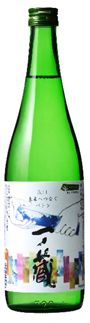 【在庫限り】一ノ蔵 特別純米原酒 3.11未来へつなぐバトン 720ml 【一ノ蔵】季節・数量限定　2/14発売